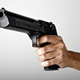 Illustration for article titled The Weight of a Gun